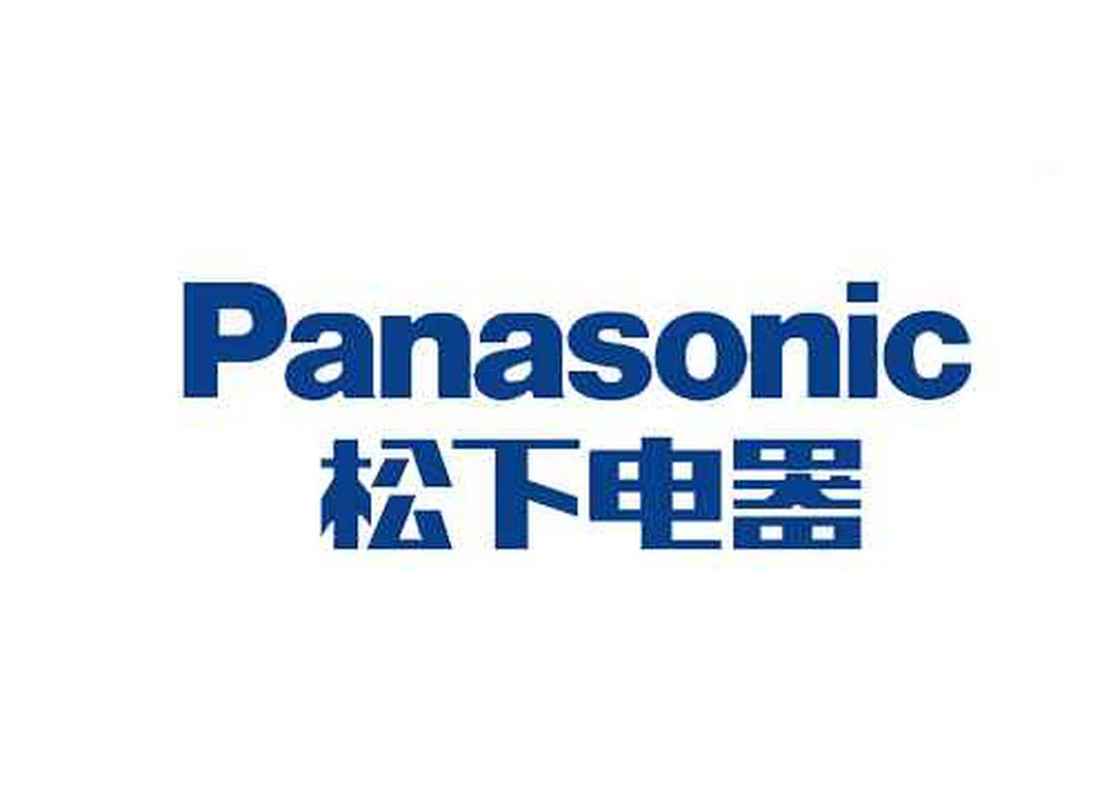 松下是什么品牌?-图1 松下是什么品牌?-图1