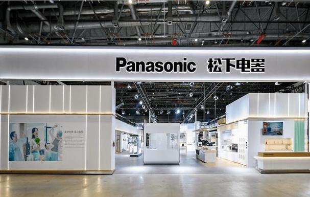 松下是什么品牌?-图3 松下是什么品牌?-图3