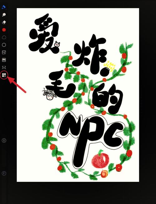 SketchUp Pro 8.0教程从哪学？基础到进阶怎么学？-图2