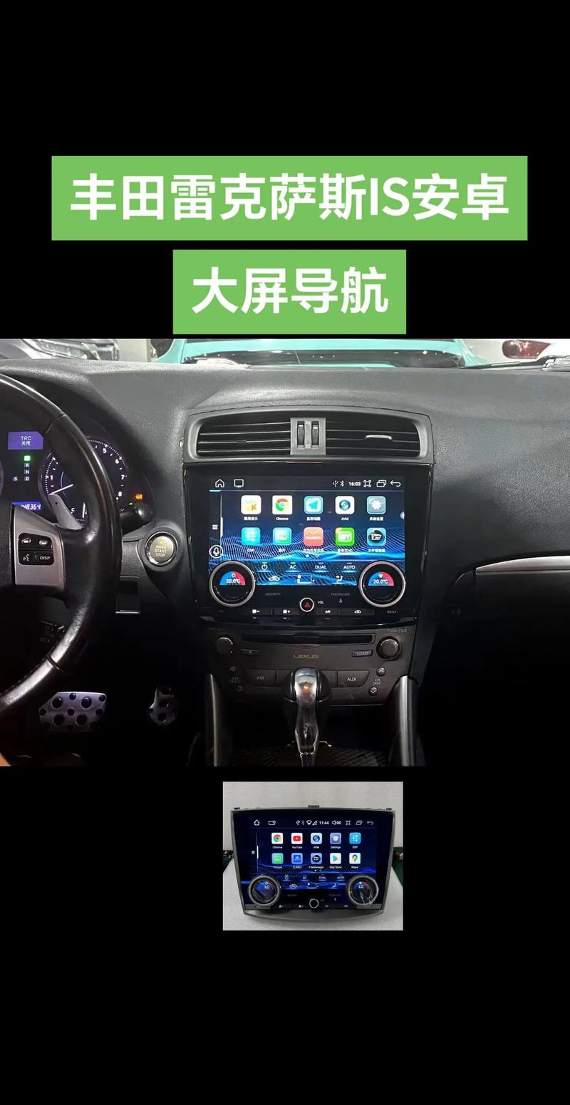 车载dvd导航一体机十大品牌，哪些才是真正靠谱的？-图1