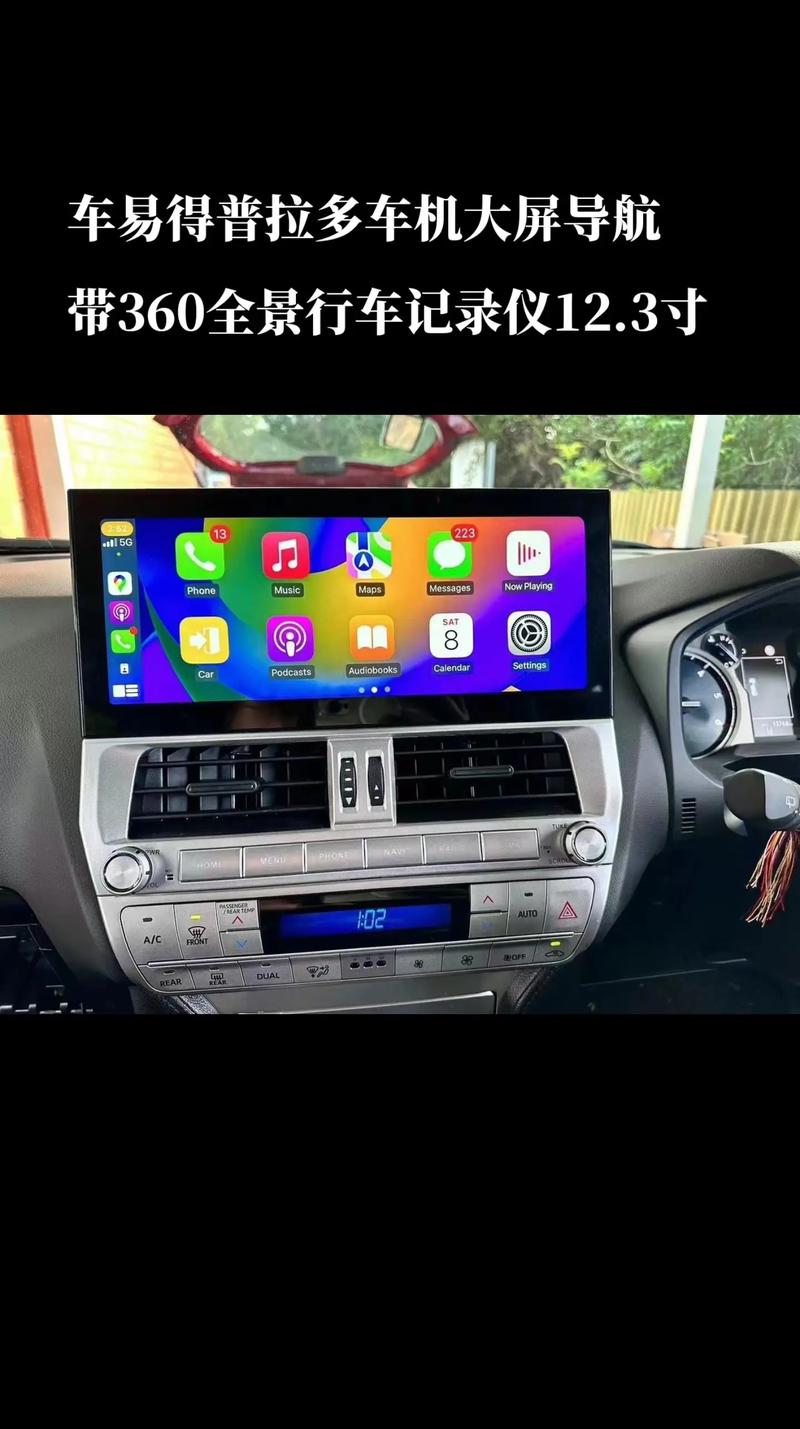 车载DVD导航仪十大品牌排名,哪个最值得买?-图2 车载DVD导航仪十大品牌排名,哪个最值得买?-图2