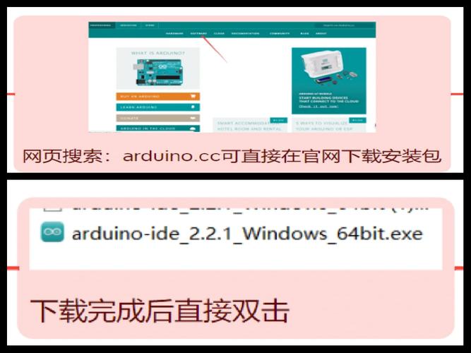 Arduino Ethernet教程如何快速上手？-图3