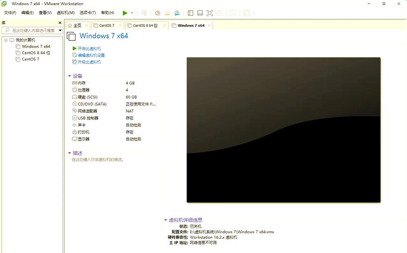 Win10原版电脑如何装Win7系统?-图1 Win10原版电脑如何装Win7系统?-图1