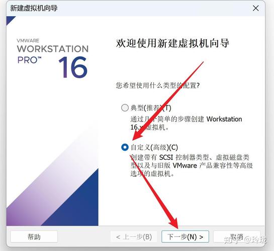 Win10原版电脑如何装Win7系统?-图3 Win10原版电脑如何装Win7系统?-图3