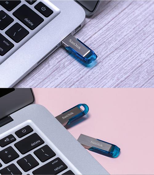USB3.0 U盘品牌怎么选？-图3