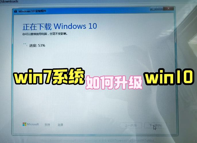 戴尔Win10装Win7教程，BIOS和驱动咋设置？-图3