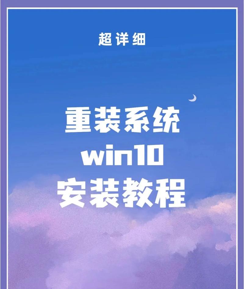 戴尔Win10装Win7教程，BIOS和驱动咋设置？-图2