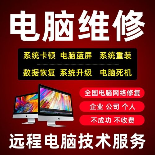 电脑如何用光盘装Win7？视频教程详解！-图2
