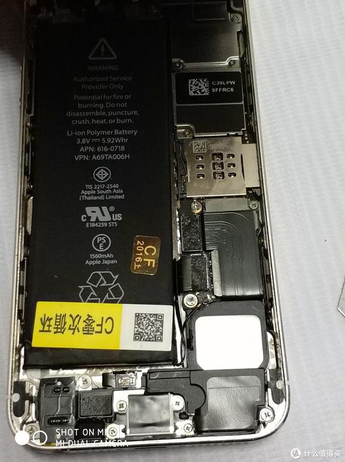 iPhone5s换电池选什么品牌好？-图1