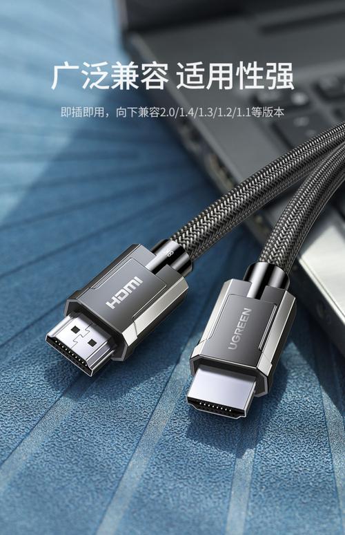 HDMI数字高清线品牌怎么选？-图1