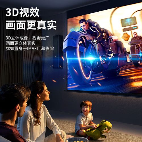 HDMI数字高清线品牌怎么选？-图3