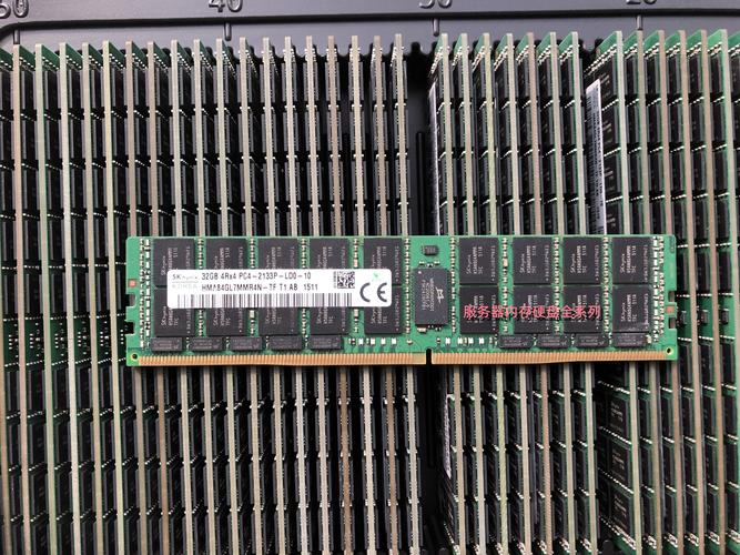 Dell燃7000原装内存条是什么品牌?-图3 Dell燃7000原装内存条是什么品牌?-图3