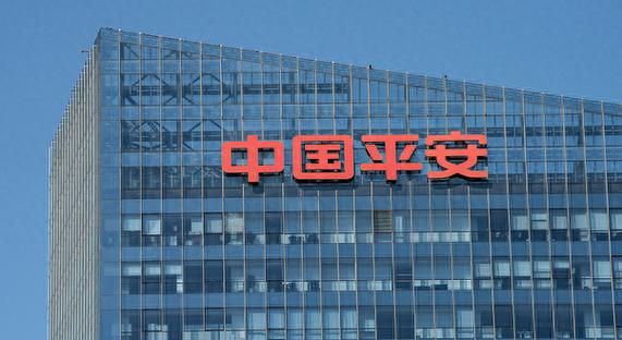 平安健康互联网股份有限公司怎么样?-图1 平安健康互联网股份有限公司怎么样?-图1