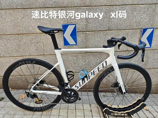 Galaxy自行车是哪个国家的品牌?-图3 Galaxy自行车是哪个国家的品牌?-图3