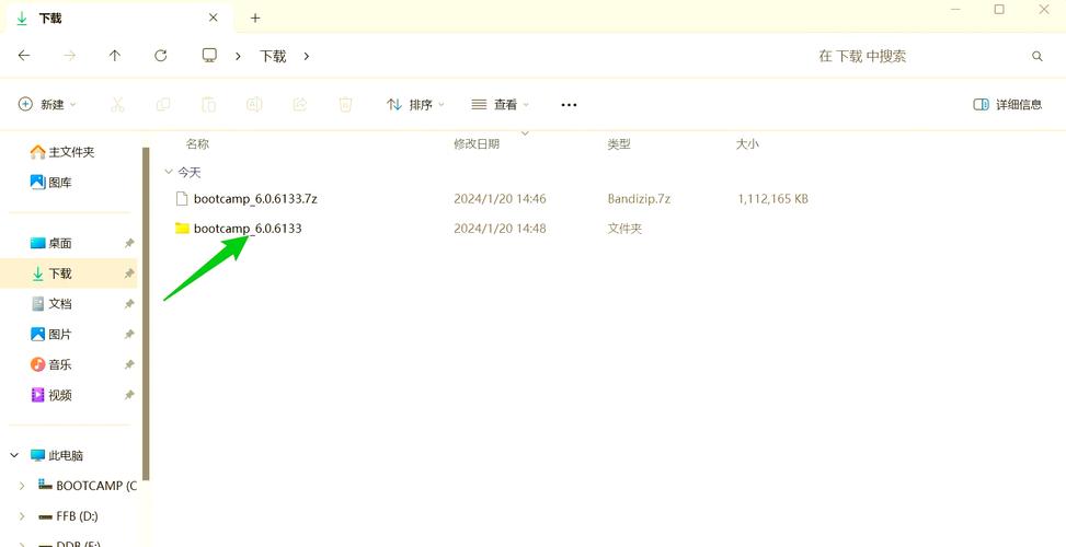 Mac怎么装Win7？系统安装教程步骤详解-图1