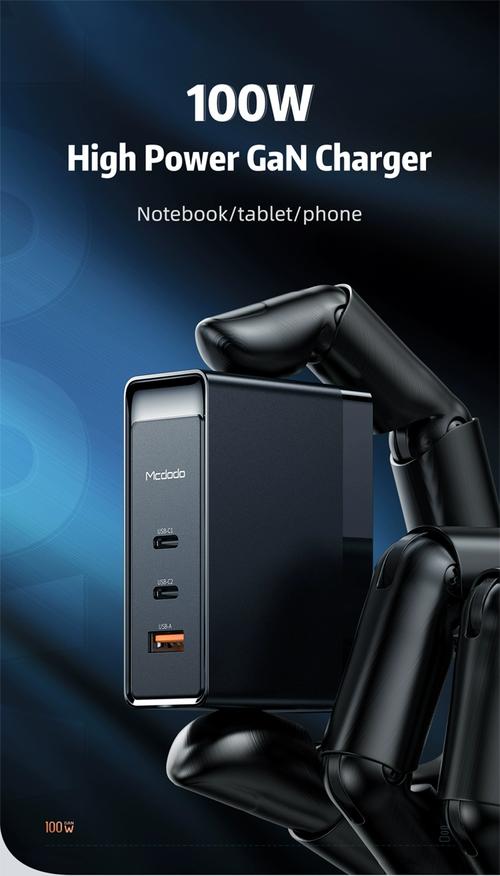 充电器品牌怎么选？-图3