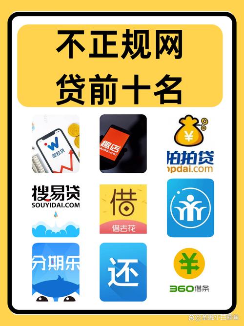 互联网个人信用信息服务平台怎么用?-图3 互联网个人信用信息服务平台怎么用?-图3