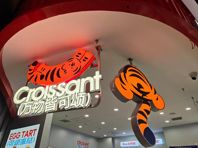 Happy Fox是大品牌吗？-图2