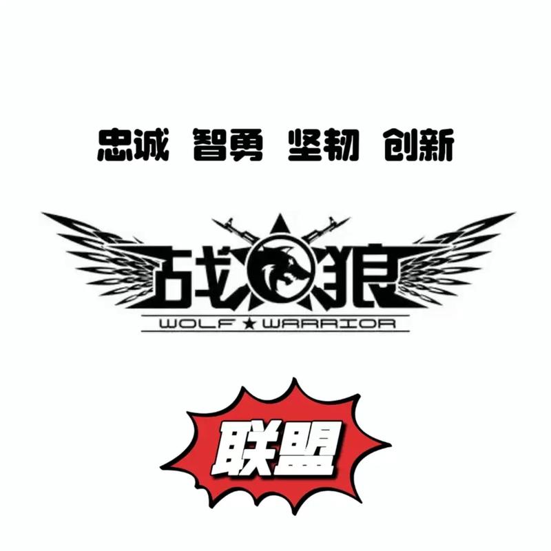 Cosmos如何构建区块链互联网?-图2 Cosmos如何构建区块链互联网?-图2