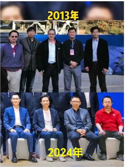 大佬谈互联网,普通人该听还是该信?-图3 大佬谈互联网,普通人该听还是该信?-图3