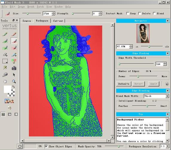 vertus fluid mask教程如何快速抠图？-图2