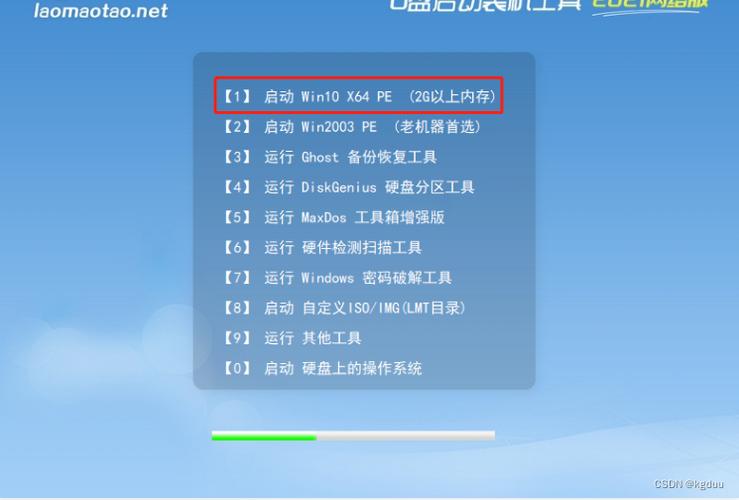Win10装Win7，U盘安装视频教程可行吗？-图2