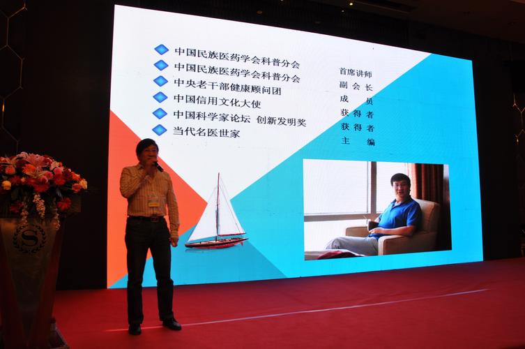 互联网科技工作委员会主任有何职责?-图1 互联网科技工作委员会主任有何职责?-图1