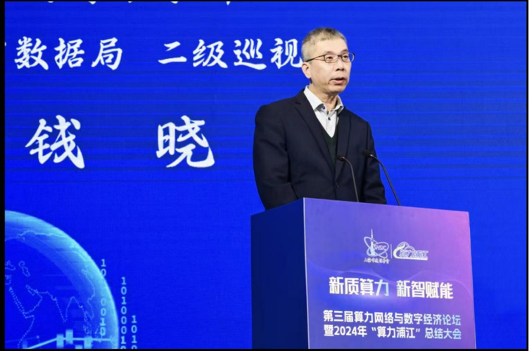 互联网科技工作委员会主任有何职责?-图3 互联网科技工作委员会主任有何职责?-图3