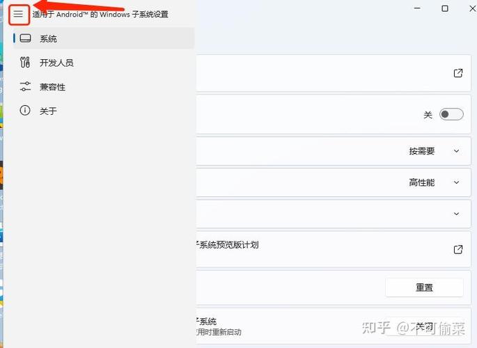 安卓系统能直接装win10?教程视频可行吗?-图3 安卓系统能直接装win10?教程视频可行吗?-图3