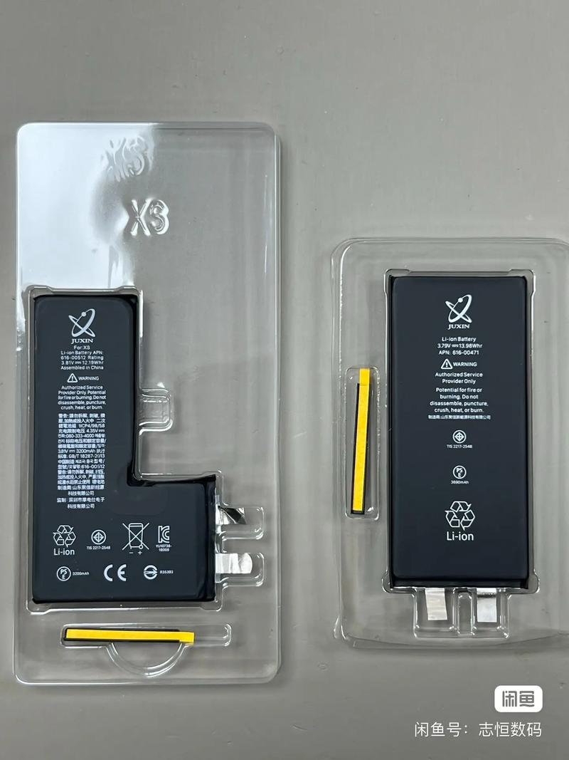 iPhone5原装电池品牌有哪些?-图2 iPhone5原装电池品牌有哪些?-图2