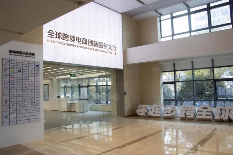 互联网生态圈企业服务中心如何赋能企业发展?-图1 互联网生态圈企业服务中心如何赋能企业发展?-图1