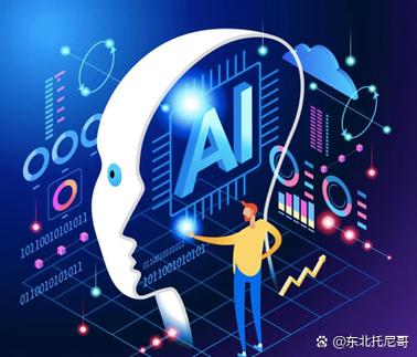 互联网中的什么决定高层权力结构？-图2