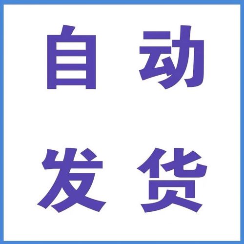 win7 ubuntu 双系统安装教程-图2 win7 ubuntu 双系统安装教程-图2