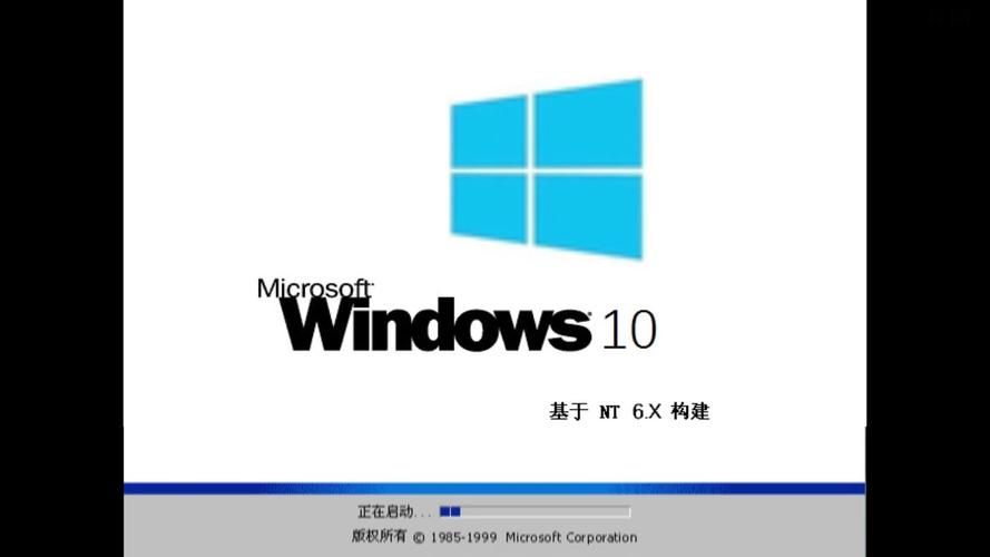 win10开机 品牌logo-图2 win10开机 品牌logo-图2