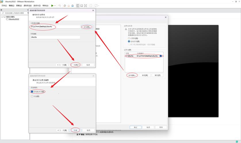 vmware converter 教程-图3 vmware converter 教程-图3