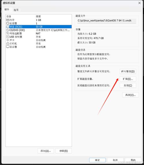 vmware converter 教程-图1 vmware converter 教程-图1