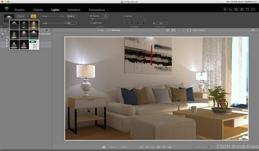 Artlantis Studio教程从哪学？新手入门怎么学？-图1