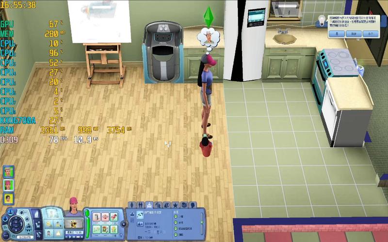 模拟人生免费版能真正免费浏览互联网吗?-图2 模拟人生免费版能真正免费浏览互联网吗?-图2