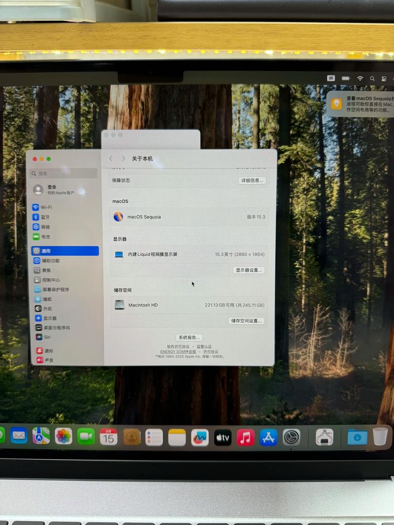 MacBook Air如何安装Win7？-图2