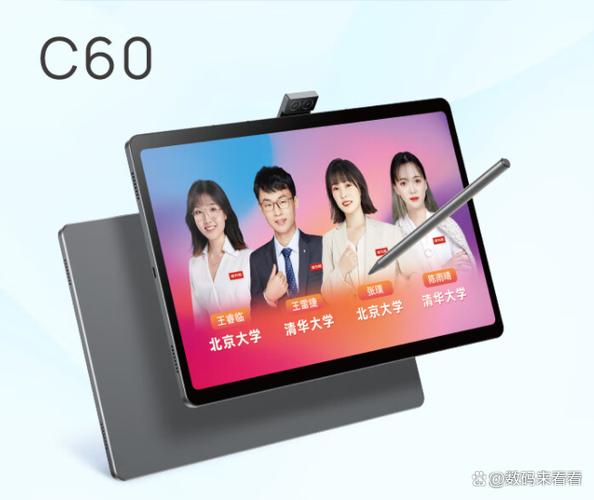 读书郎和步步高,谁更懂教育科技?-图2 读书郎和步步高,谁更懂教育科技?-图2