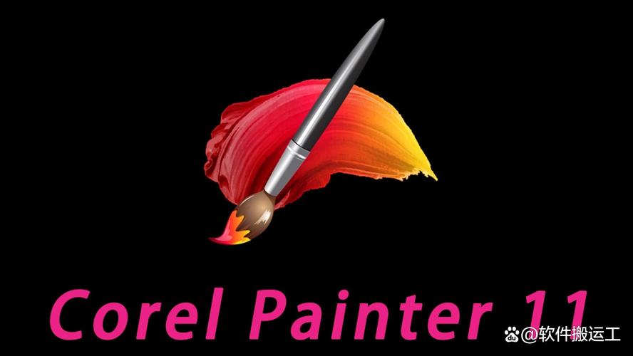 Corel Painter 11教程如何快速入门?-图3 Corel Painter 11教程如何快速入门?-图3
