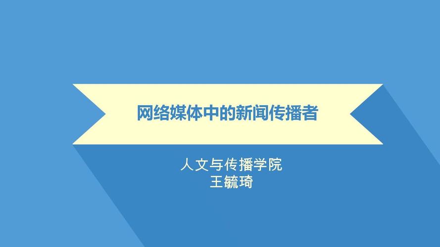 互联网传气味，好处究竟有哪些？-图2