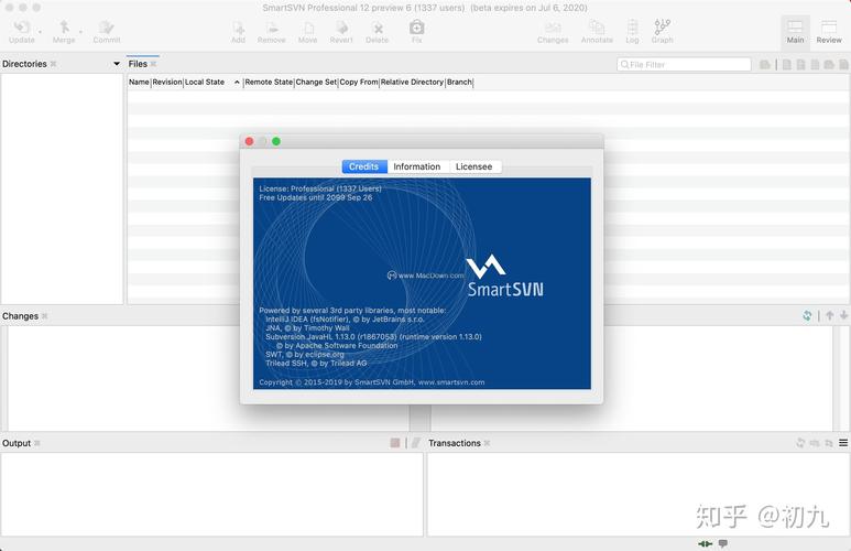 SmartMac教程,Smartsvn如何用?-图1 SmartMac教程,Smartsvn如何用?-图1