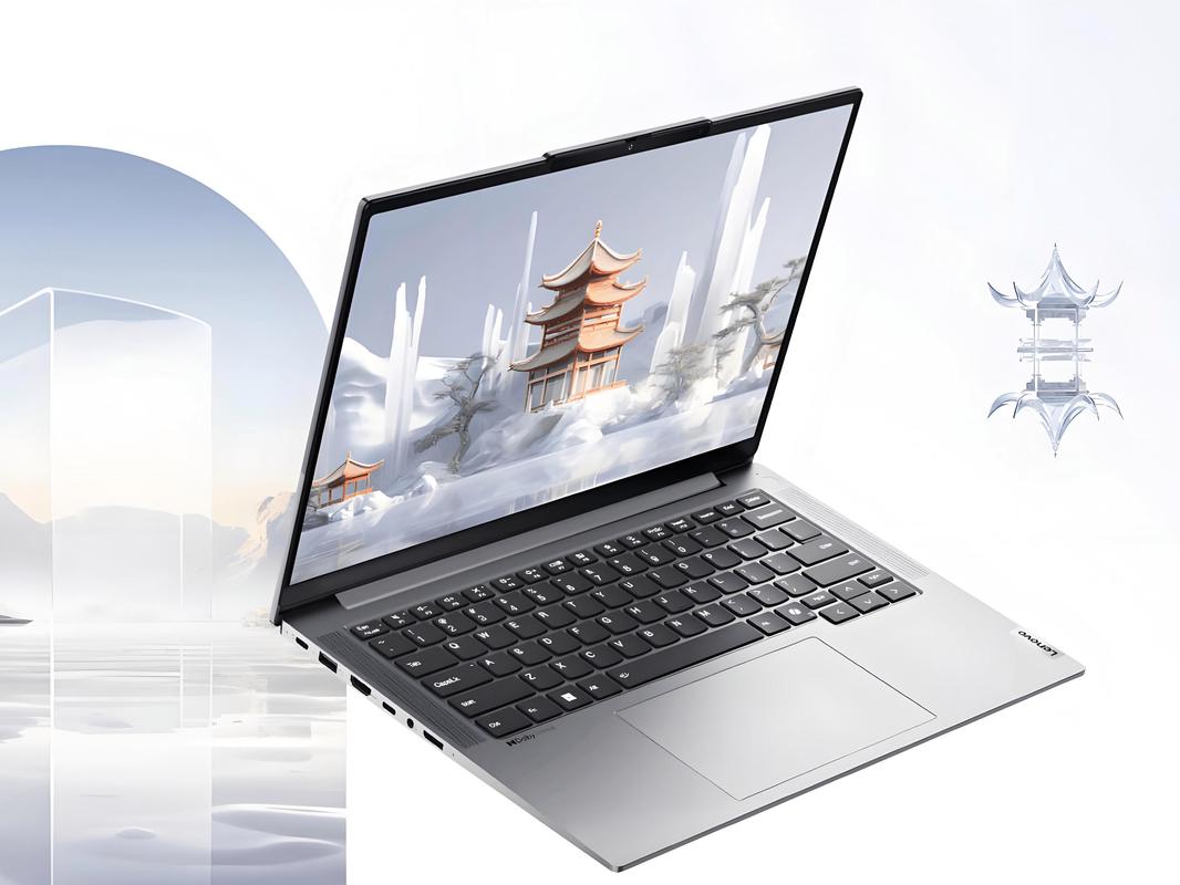 办公笔记本品牌怎么选?-图1 办公笔记本品牌怎么选?-图1