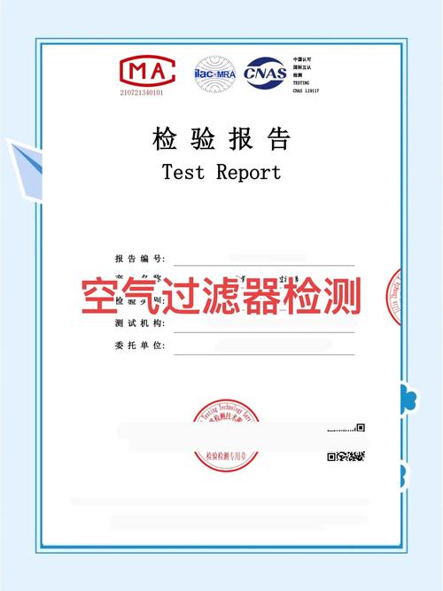 315空气净化器品牌评测结果哪家强？-图3