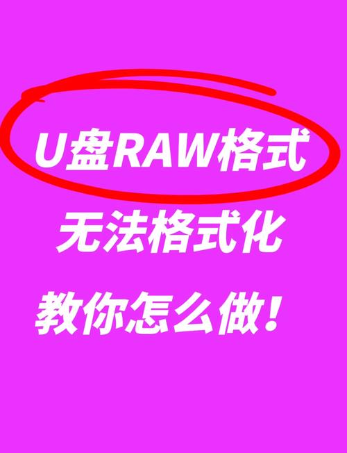 Win10装Win7双系统，U盘启动如何设置？-图3