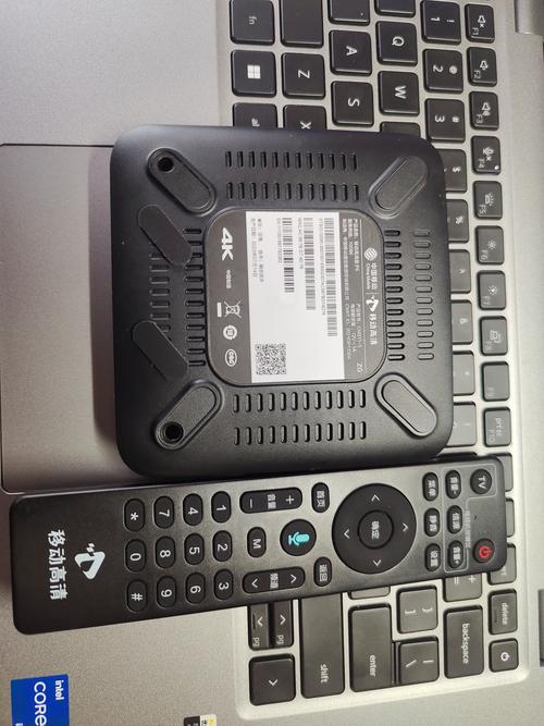 中国移动互联网电视机顶盒是什么？-图2