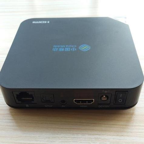 中国移动互联网电视机顶盒是什么？-图1