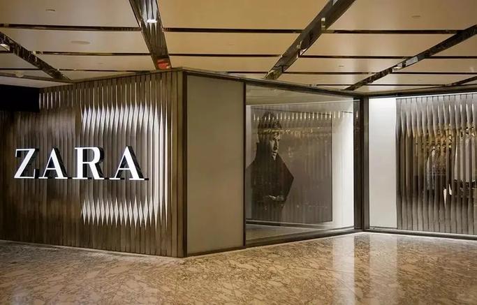 Inditex旗下究竟有多少个品牌?-图1 Inditex旗下究竟有多少个品牌?-图1