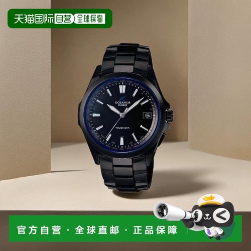 oceanus手表是什么品牌-图2 oceanus手表是什么品牌-图2